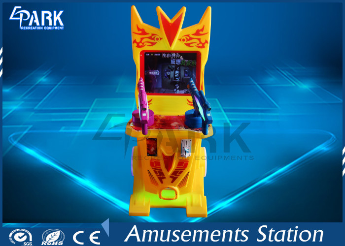 Gun Strike Game Shooting Arcade Machines Elves Attack Team Entertainment