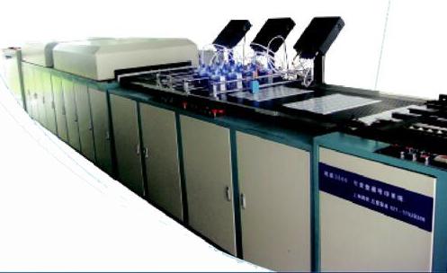 Multifunctional Variable Data Printing System - DPBOX - IN-TIJ005