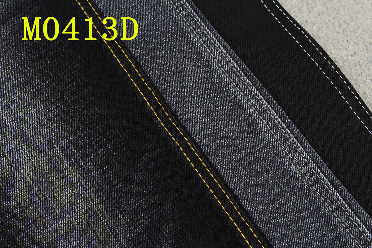 11.5oz Crosshatch Sulfur Black Denim Fabric For Jeans 2% Spandex High Stretch 58/59"