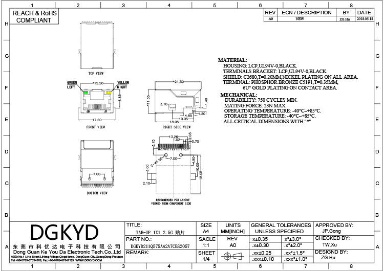 DGKYD211Q575AA2A7CBS2057 RJ45 Gigabit Integrated Filter Sink SMT 2.5G Connector Network Connector 6U LCP