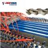 Buy cheap Twin Wall Corrugated Sheet Machine , Roof Board Wall Tile Extrusion Machine from wholesalers