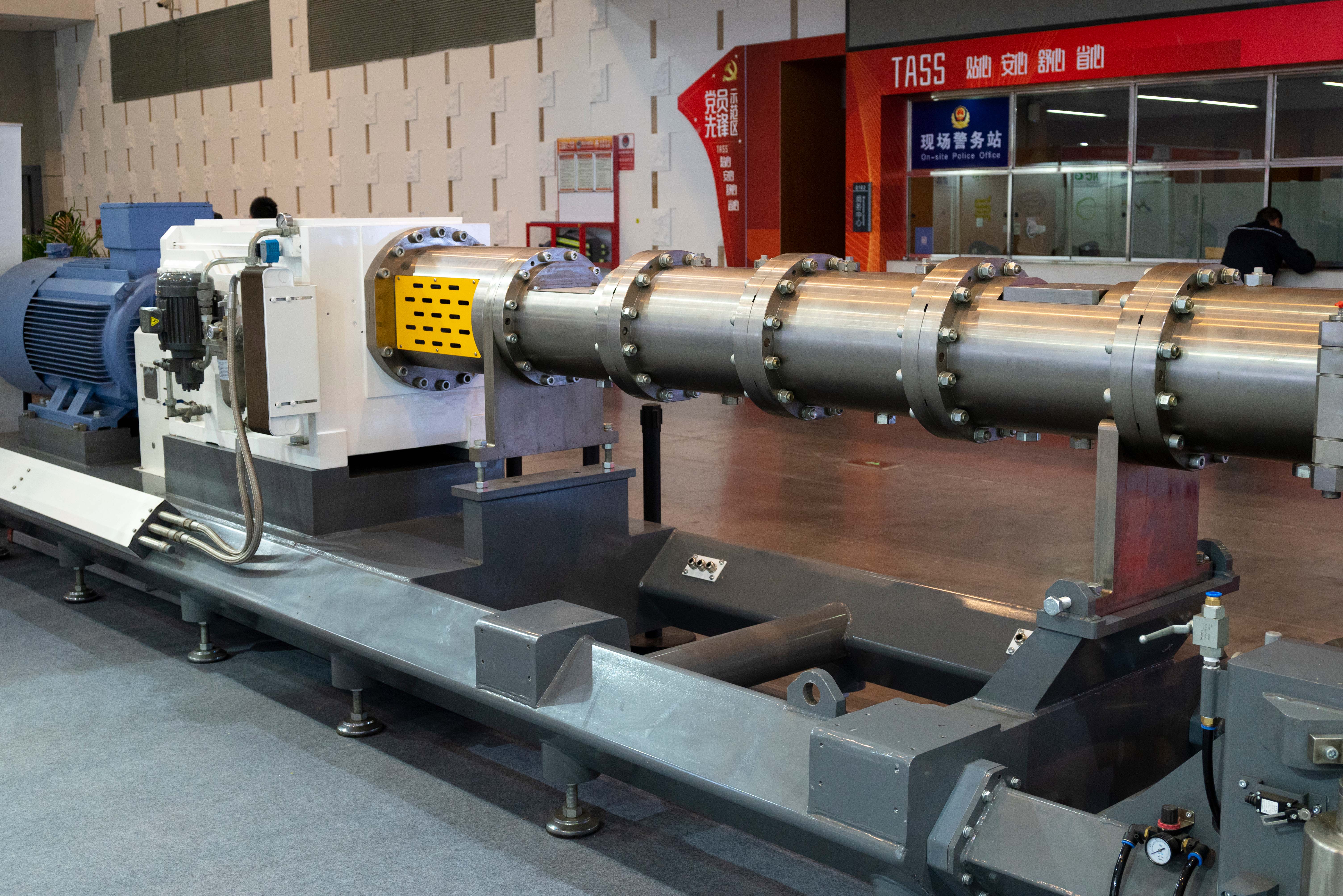twin screw extruder barrel