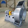 Buy cheap Medium Pressure Centrifugal Ventilation Fans Air Filtration System from wholesalers
