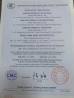 Haiyan Hetai Cable Co., Ltd. Certifications