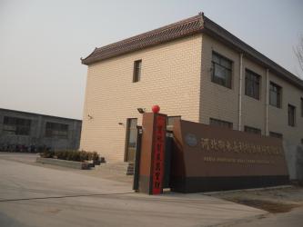 Guangzhou Jiali Auto Parts Co.,Ltd