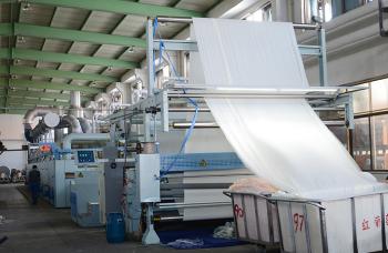 Shaoxing Dunuo Textile Decoration  Co; Ltd.