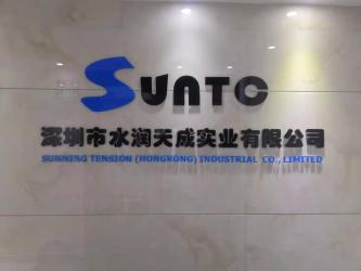 Shenzhen Sunning Tension Industrial Co., Ltd.