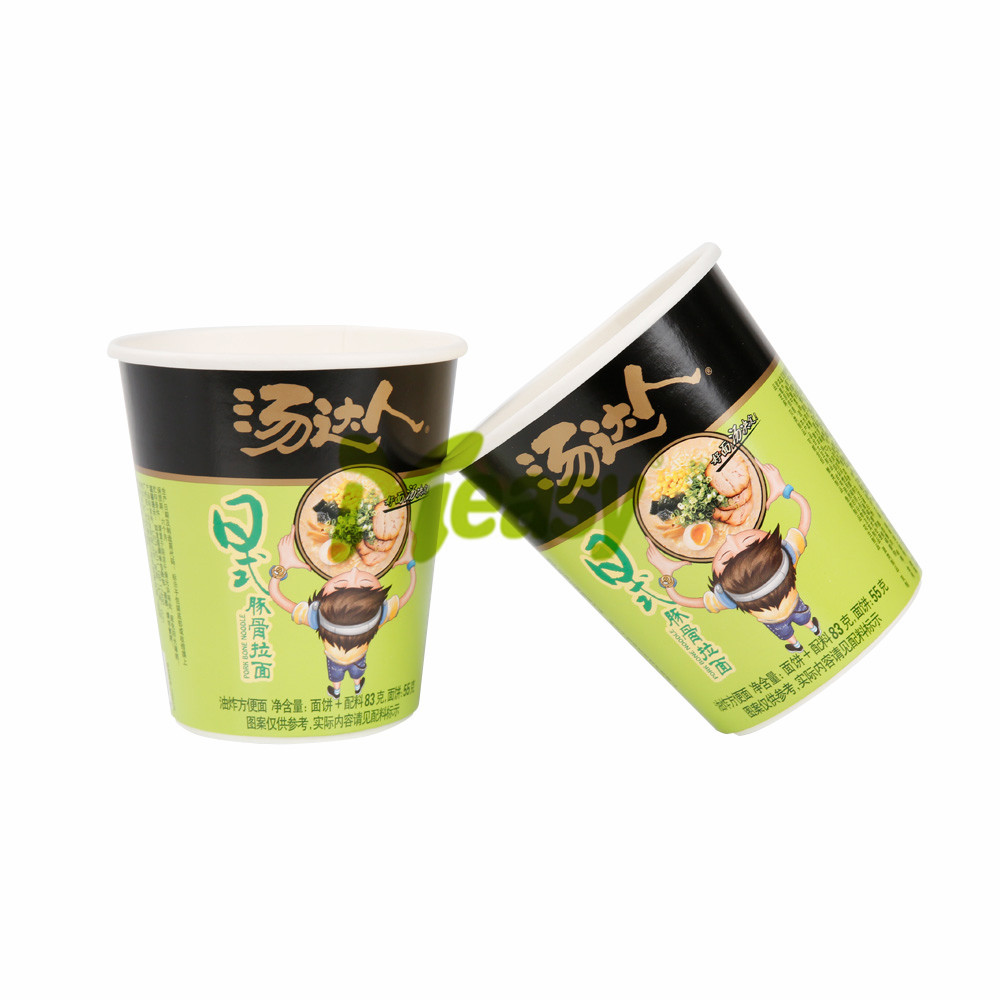 Wholesale 16oz Disposable Double Wall Soup Paper Cup For Food Packing