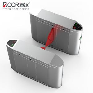 Buy cheap High-End Fashion Automatic Flap Barrier Gate With RFID Card For Sale product