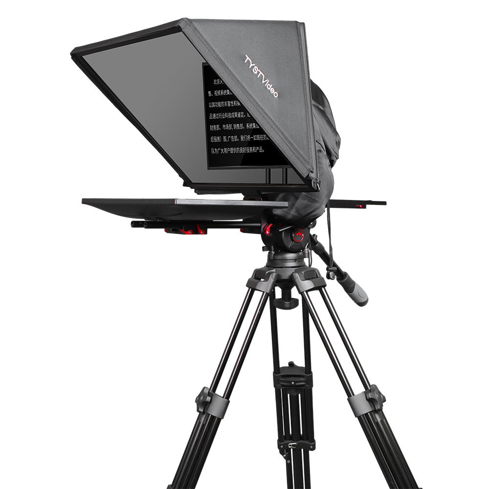 Camera Teleprompter 22 inch Dual Screen with Remote Controller and Studio Software