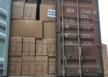 Hejian Perfect Trading Co., Ltd.