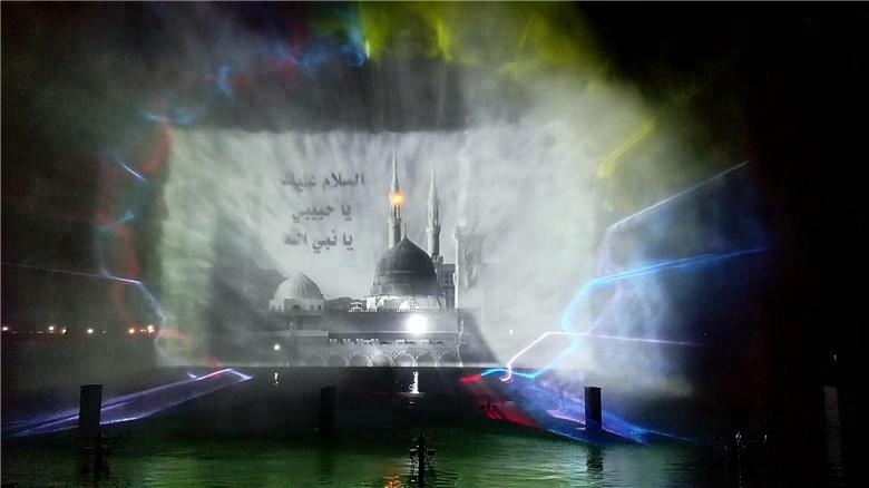 Water Laser Show With Projector Water Movie Screen Stainless