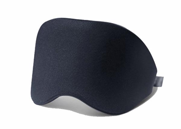 Luxury Adjustable Sleep Mask Anti Slip Sublimation Print