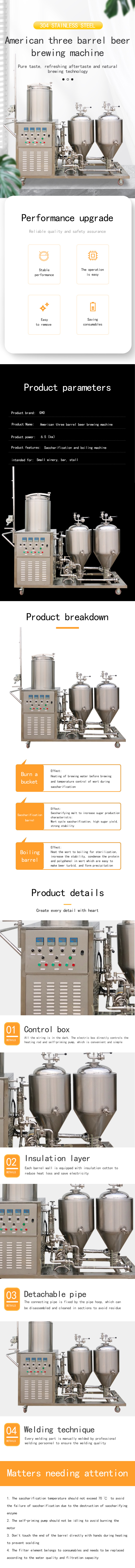 50lt Stainless Steel Wine Fermentation Tank For Microbrewery Equipment