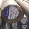 Buy cheap φ90mm duplex stainless S32205 steel bar from wholesalers