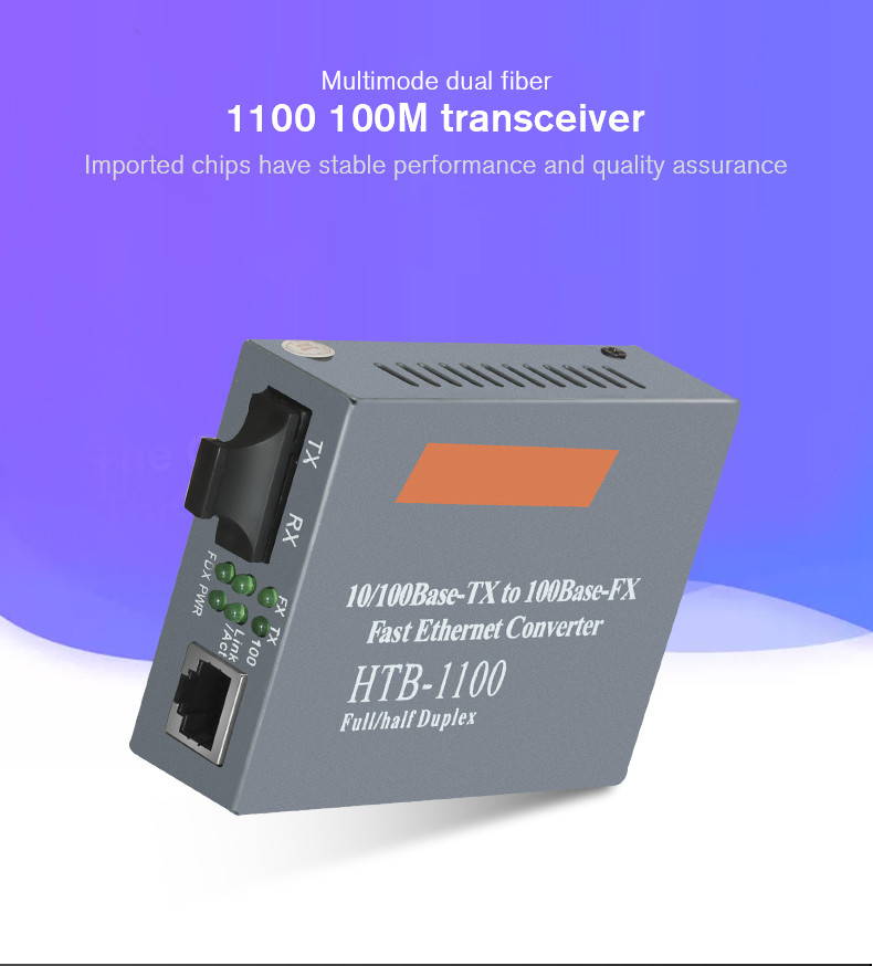 HTB 1100 Fiber Media Converter , 10 / 100Mbps fast ethernet transceiver