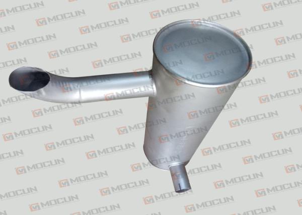 4448415 High 77CM Muffler Fits / Gas Silencer Muffler FOR HITACHI Excavator