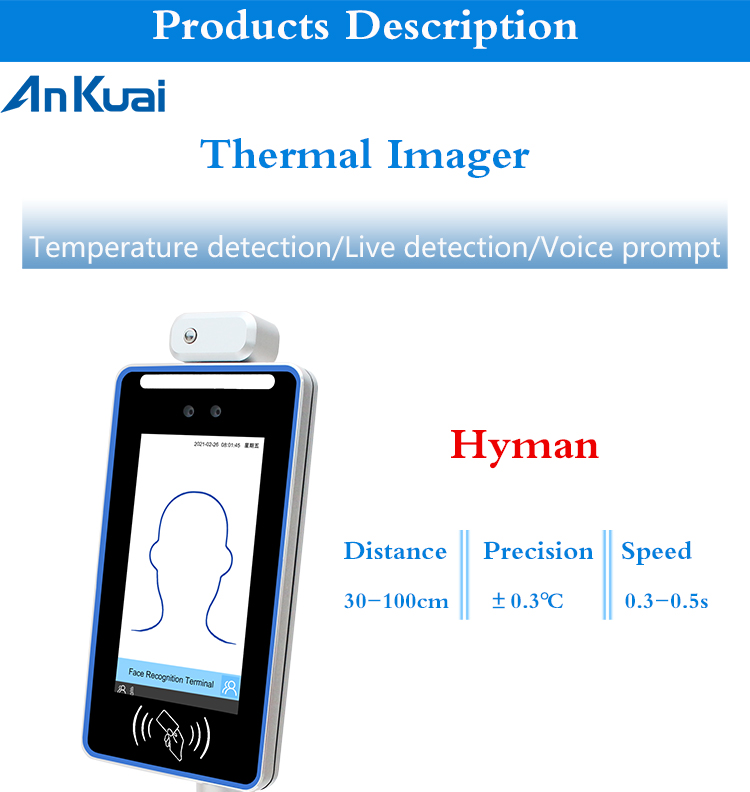 AI Sensing Face Recognition Turnstile Access Control System Aluminum Alloy