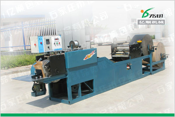 Guava growing bag machine