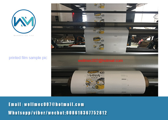 YT-A 2 colors High speed flexographic printing machine roll to roll paper and film