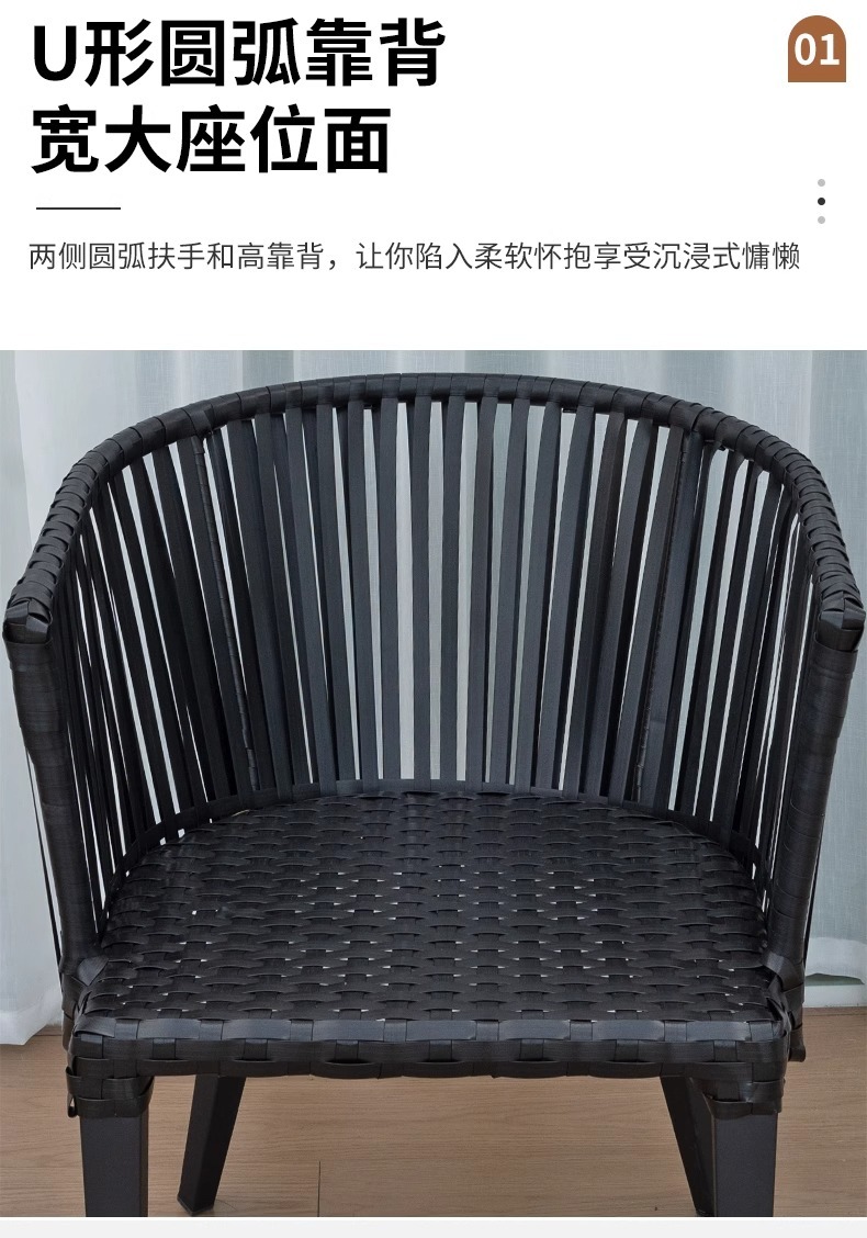 "Outdoor Patio Furniture Set - Waterproof & UV-Resistant Rattan Dining Table and Chairs for Garden, Terrace, Courtyard, and Open-Air Leisure"