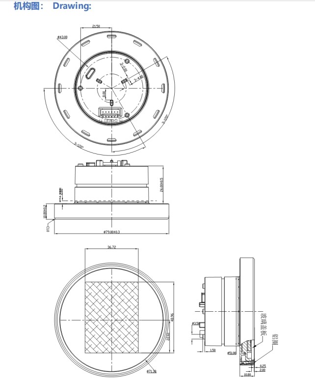 2.4 Inch Round Serial Port Display UART Mode 8N1 Application Of Household Appliance Knobs,65K (65536) Colors