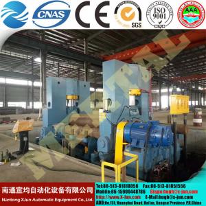 Buy cheap with CE cert 12x2000mm 3 roller steel sheet heavy duty plate rolling machine product