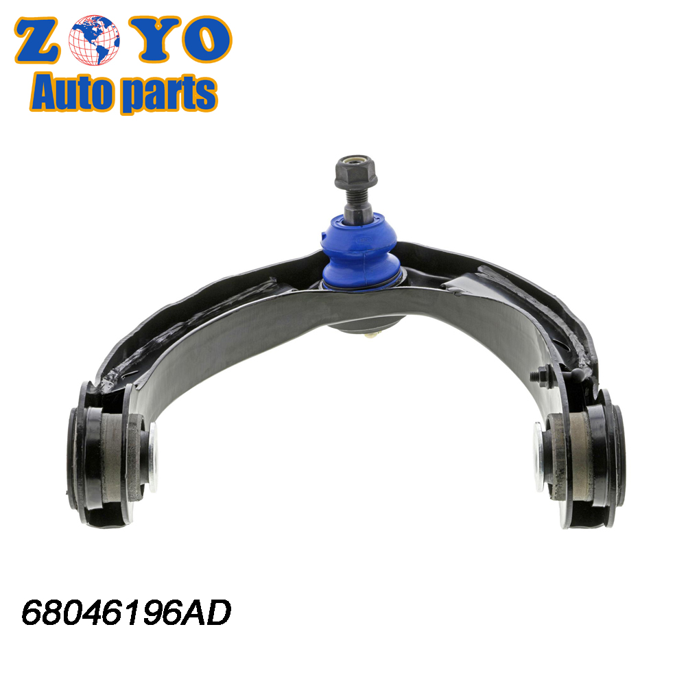 SPHC 68046196AD 5181834AA Auto Parts Suspension Control Arm for 2012 Jeep Grand Cherokee 1
