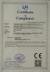 Zhengzhou Generalink Lighting Equipment Co., Ltd. Certifications