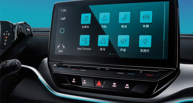 Volkswagen ID4 Pro Electric Super Car 2024 4WD Luxury EV SUV with Ternary Lithium Battery and Max. Speed of 160km/h