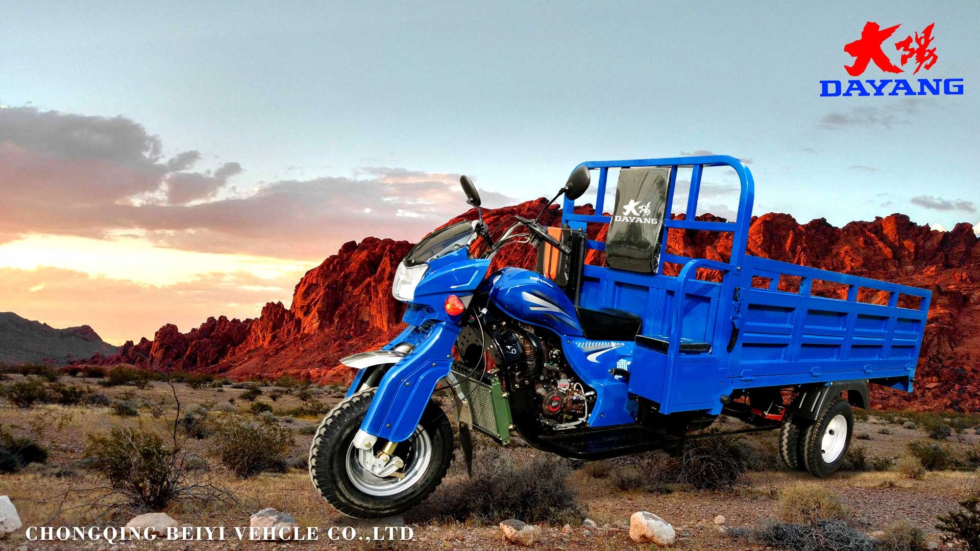 2022 Three Wheel Motorcycle for Adult Delivery in Morocco Full Floating 168 Rear-Axle