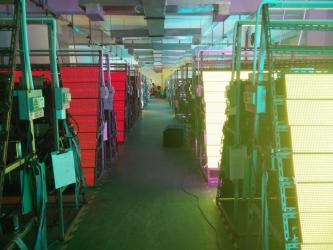 Shenzhen Coreman Technology Co., Limited