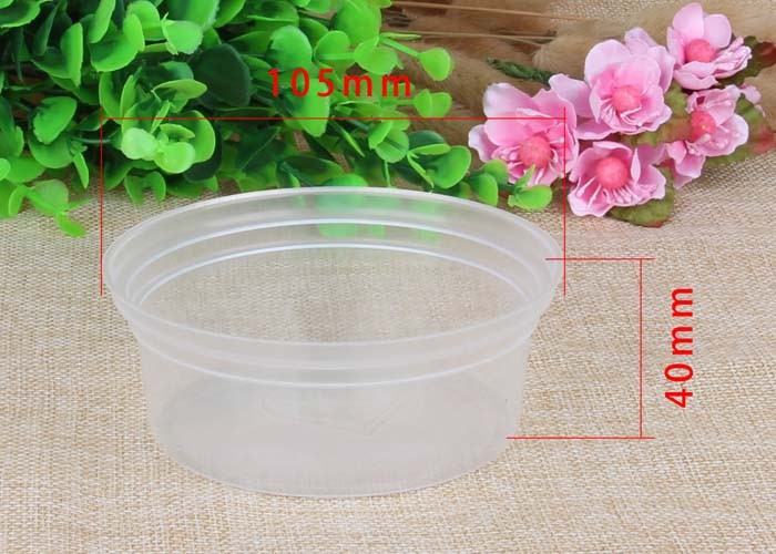 Fold Airtight PP Cap Canisters Plastic Sauce Bottles For Beverage