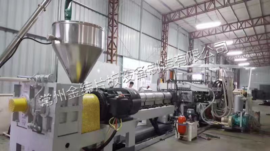 Jwell PC, PP, PE Plastic Hollow Sheet Board honeycomb Extrusion Line