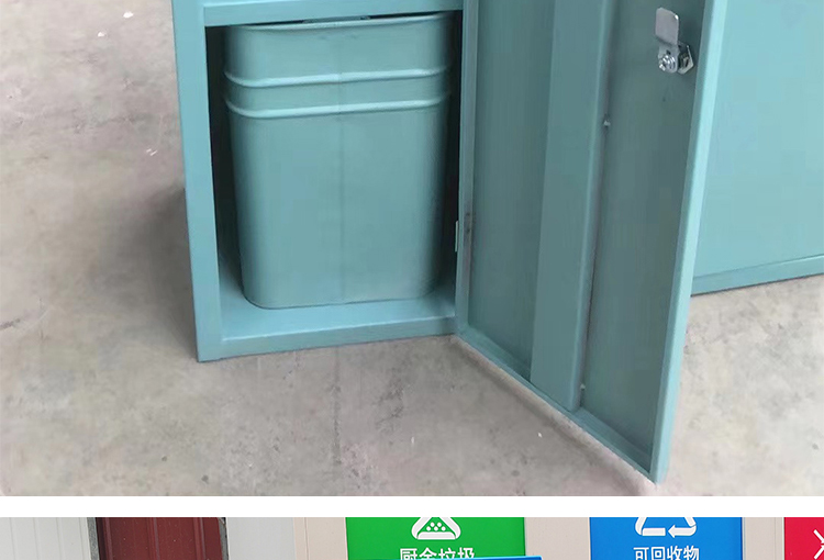 Convenient Garbage Bin For Streamlined Waste Handling In Industrial Spaces
