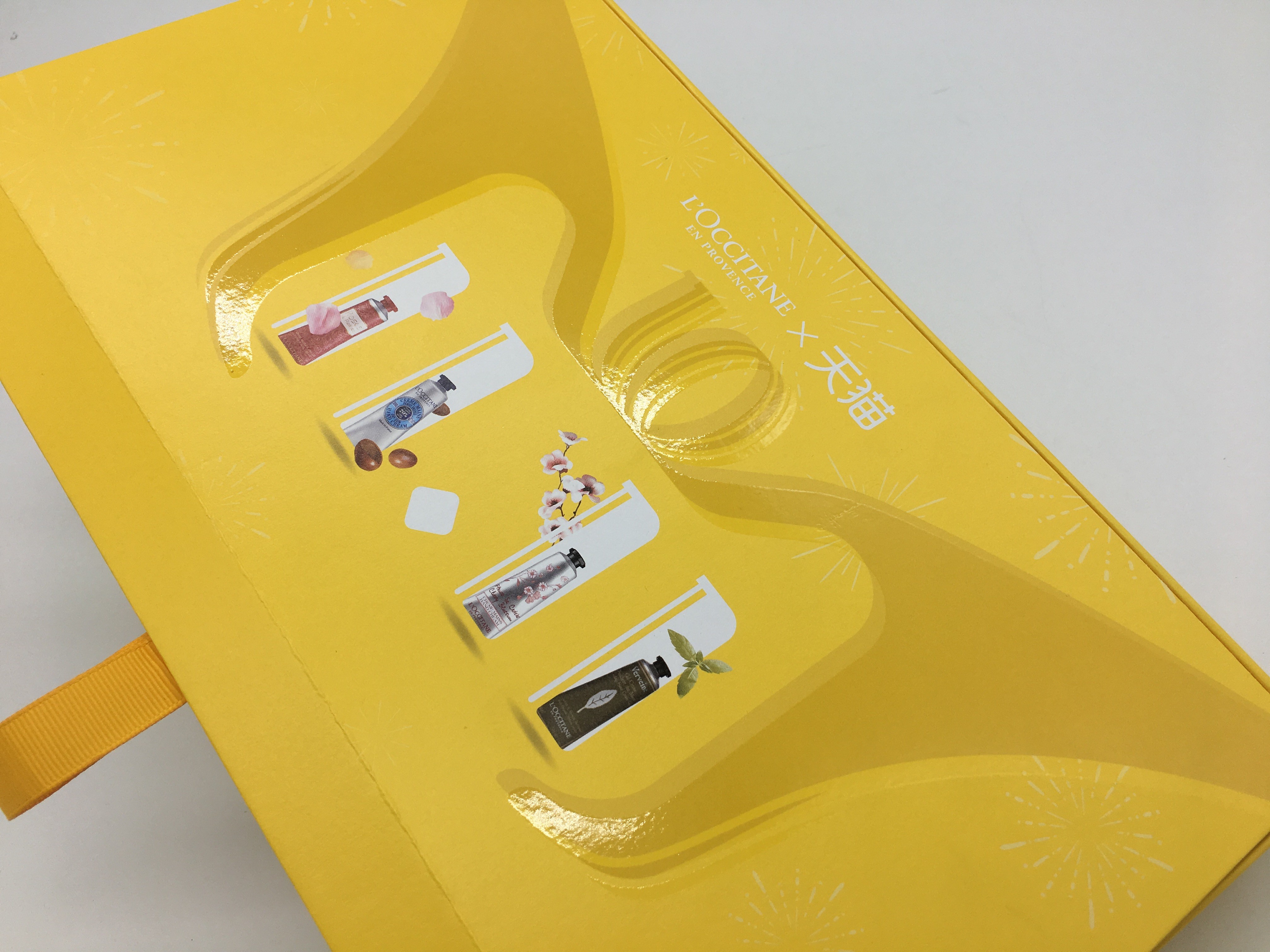 Yellow Luxury Cosmetic Box Packaging For Hand Cream Full Printing 322x175x43mm