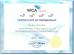 Shenzhen Bao Sen Suntop Logistics Co., Ltd Certifications