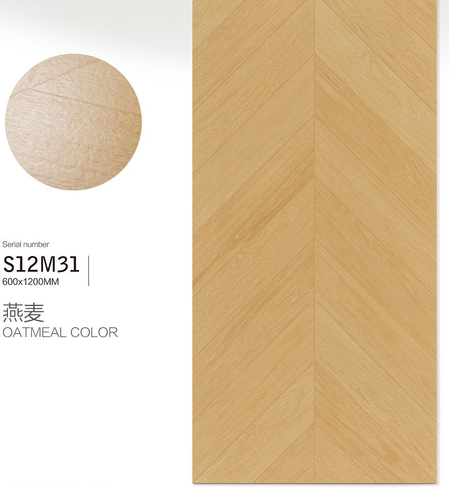60x120cm Fishbone Backgroud Tiles And Interior Floor Wood Like Porcelain Tile For Decoration