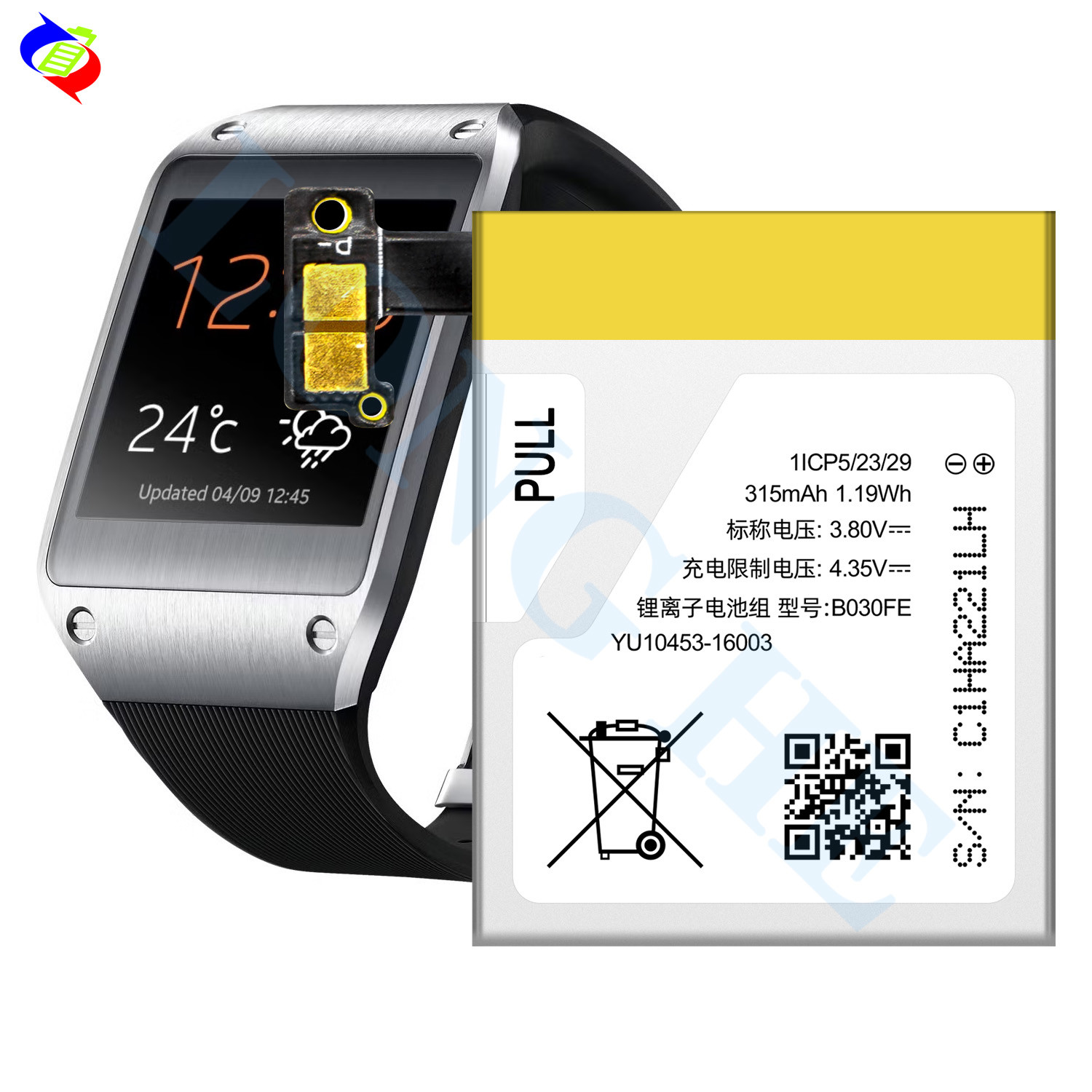 Original High Quality V700 SM-V700 315mAh Replacement Battery For Samsung Gear1 B030FE/Gear V700 battery