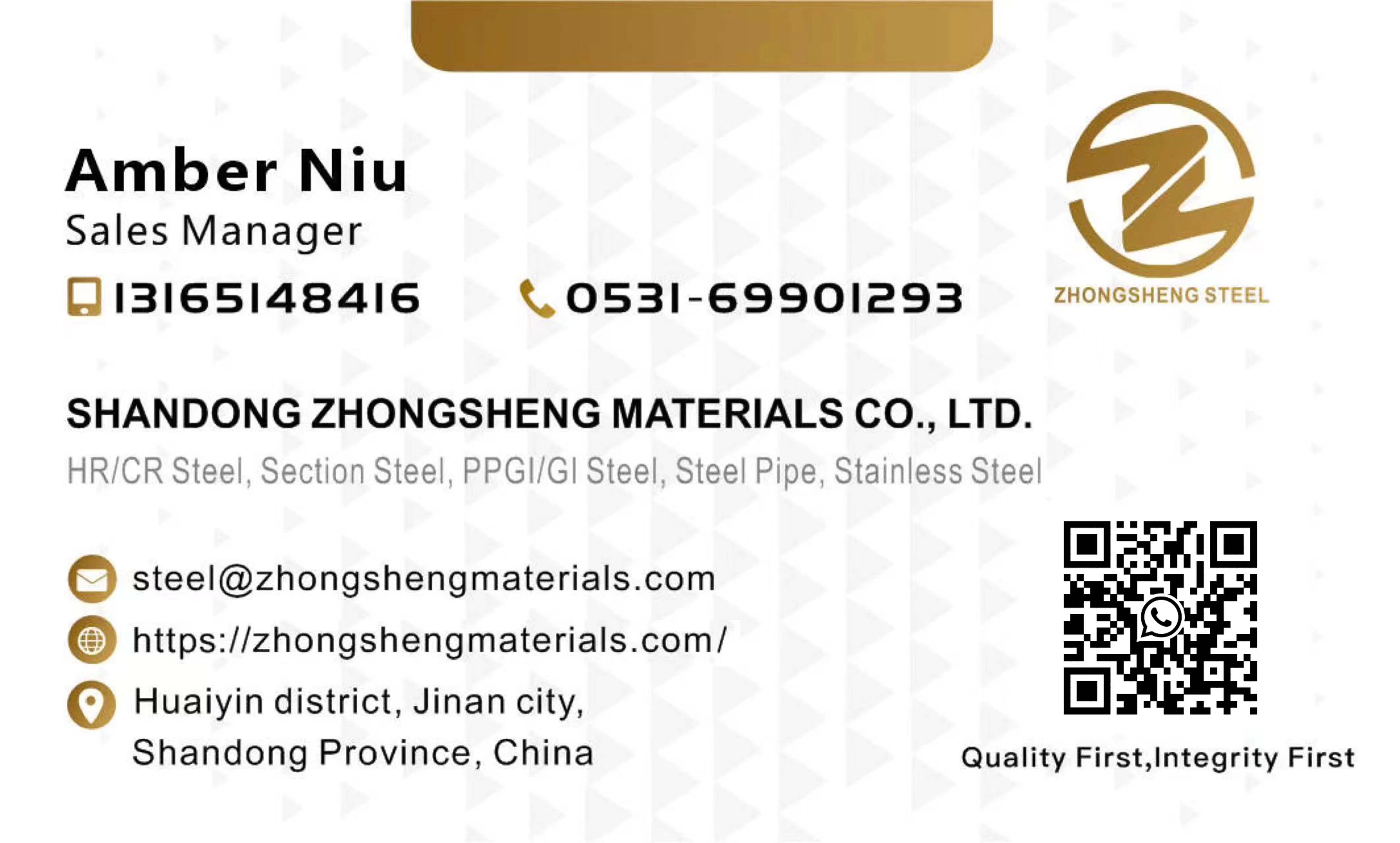 ISO9001 Certified Dx51d z275 Galvanized Steel Strip for Punching Services Big Spangle Less than 600mm Width