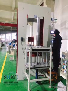 China PTFE Powder Semi Automatic Moulding Machine 20MPA 380V For Rod / Bush / Gasket on sale