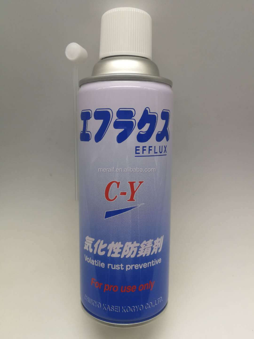 BiRAL BIO 30 (Biral industrial oil) SMT grease Synthetic industrial oil