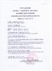 Hunan Sunrise Health Inc. Certifications