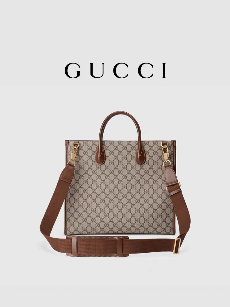 Panelled GG Supreme Print Gucci Canvas Tote Bag Shoulder Bag With Interlocking G