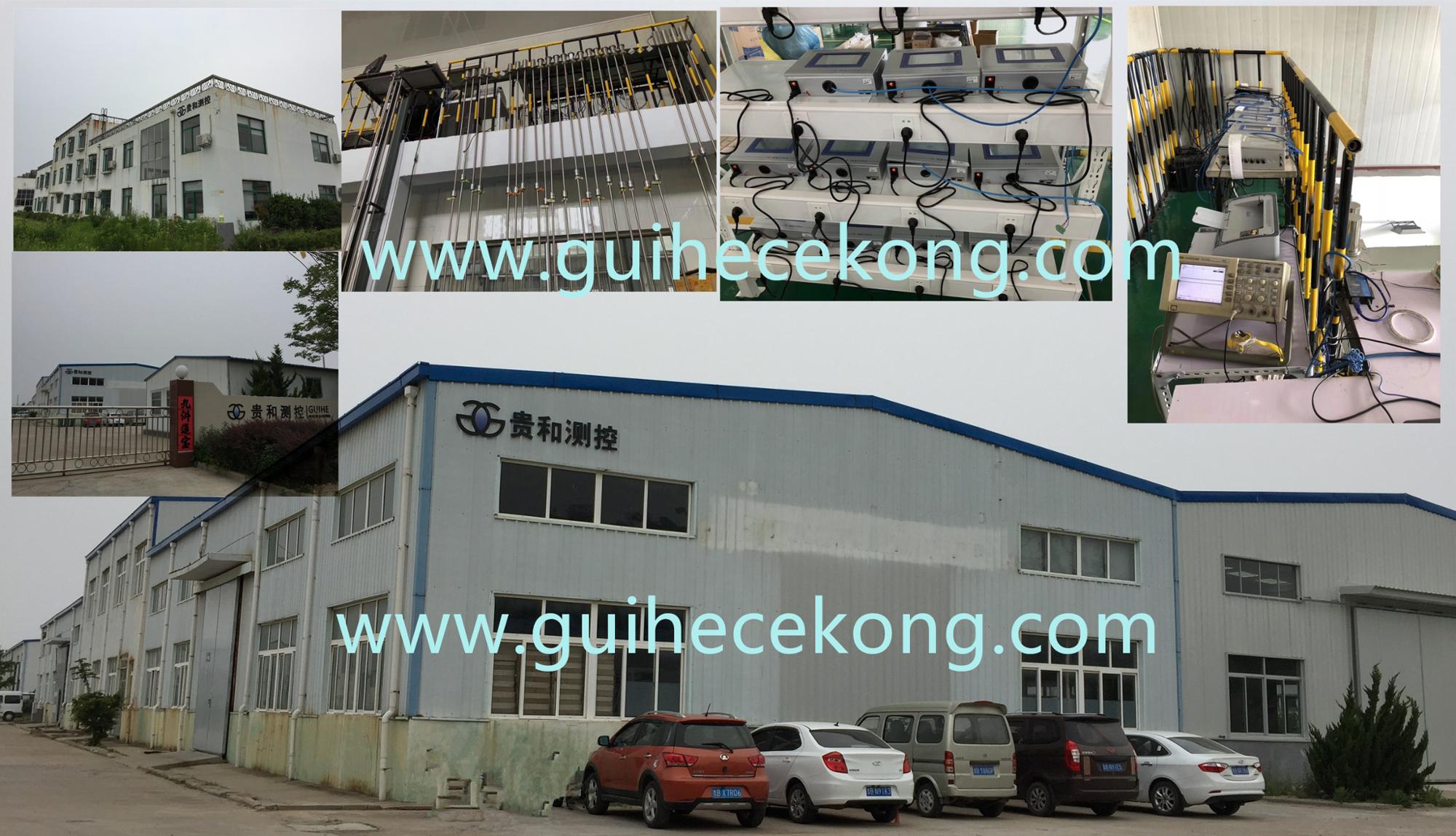 guihe ATG factory.jpg