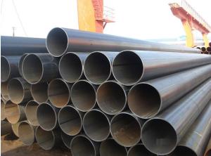 Buy cheap OD 114mm LSAW Steel Pipe water pipe steam heating pipe wall thickness 4mm product