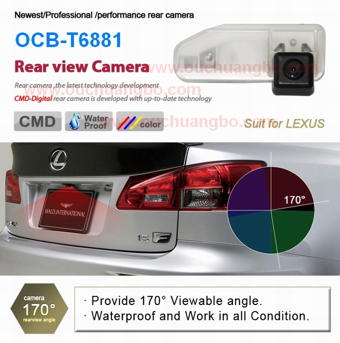 Ouchuangbo Car Night Vision Wish waterproof high-solution for Lexus OCB-T6881