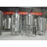Buy cheap 2Bbl Commercial Beer Brewing Systems For Restaurant / Hotel / Pub / Bar from wholesalers