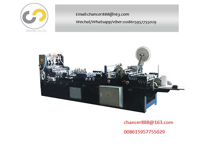 C4 Pocket envelop making machine with peel and seal function with maximum 260*400mm