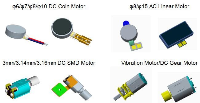 Medical Device Mini Coin Vibration Motor 3V DC Voltage 8 * 3mm Dimension